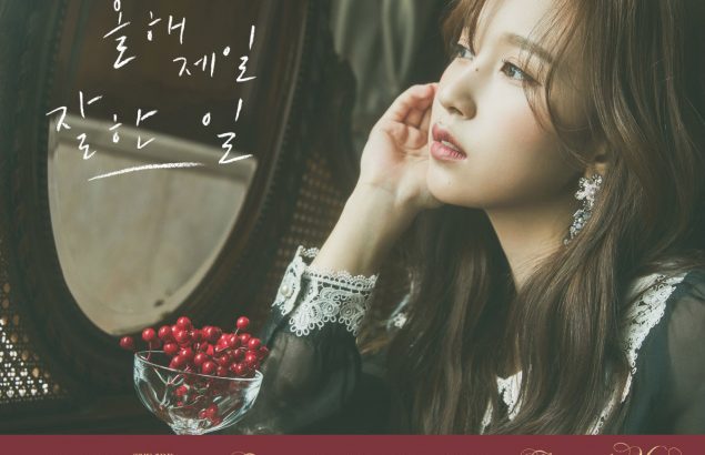 TWICE、3rdアルバム「The year of "YES"」ジヒョ＆サナ＆ミナの予告イメージ公開