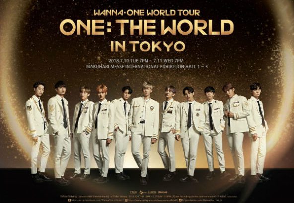 Wanna One 「ONE:The world」7月に日本初単独コンサート開催決定！