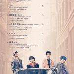 WINNER、2ndフルアルバムのトラックリスト公開