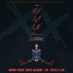 WINNERソン・ミノ、タイトル曲「アナンネ」ポスター公開