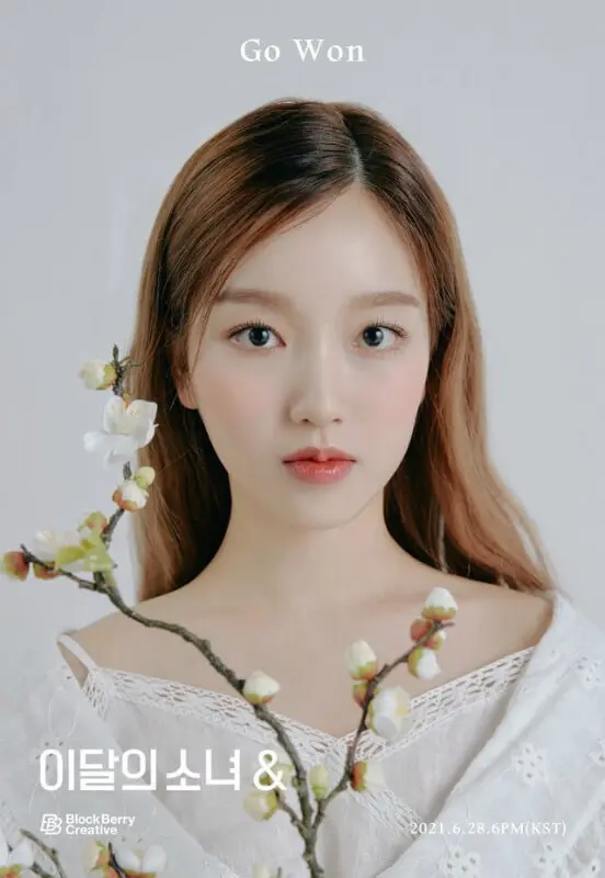 今月の少女(LOONA)、ニューミニアルバム「&」コンセプトフォトを 今月の少女(LOONA)、ニューミニアルバム「&」コンセプトフォトを