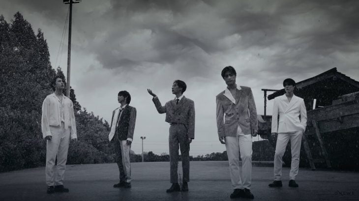 ONEWE、1stミニアルバム「Planet Nine：Alter Ego」のタイトル曲『Rain To Be』M/V予告映像を公開 | K