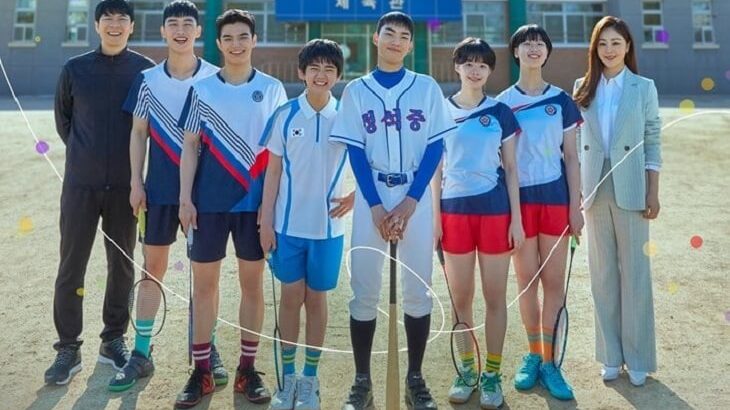 ラケット少年団