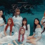 新人ガールズグループPoshGirls、デビュー曲『Got Chu』M/V公開