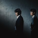 悪の心を読む者たち