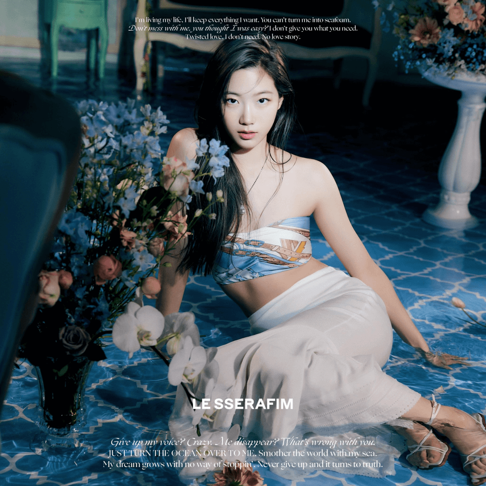 kpopdrama.info LE SSERAFIM コンセプトフォト第2弾