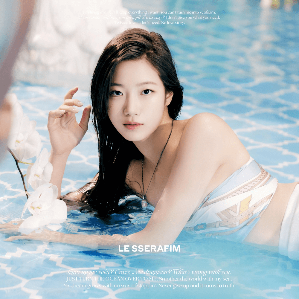 kpopdrama.info LE SSERAFIM コンセプトフォト第2弾