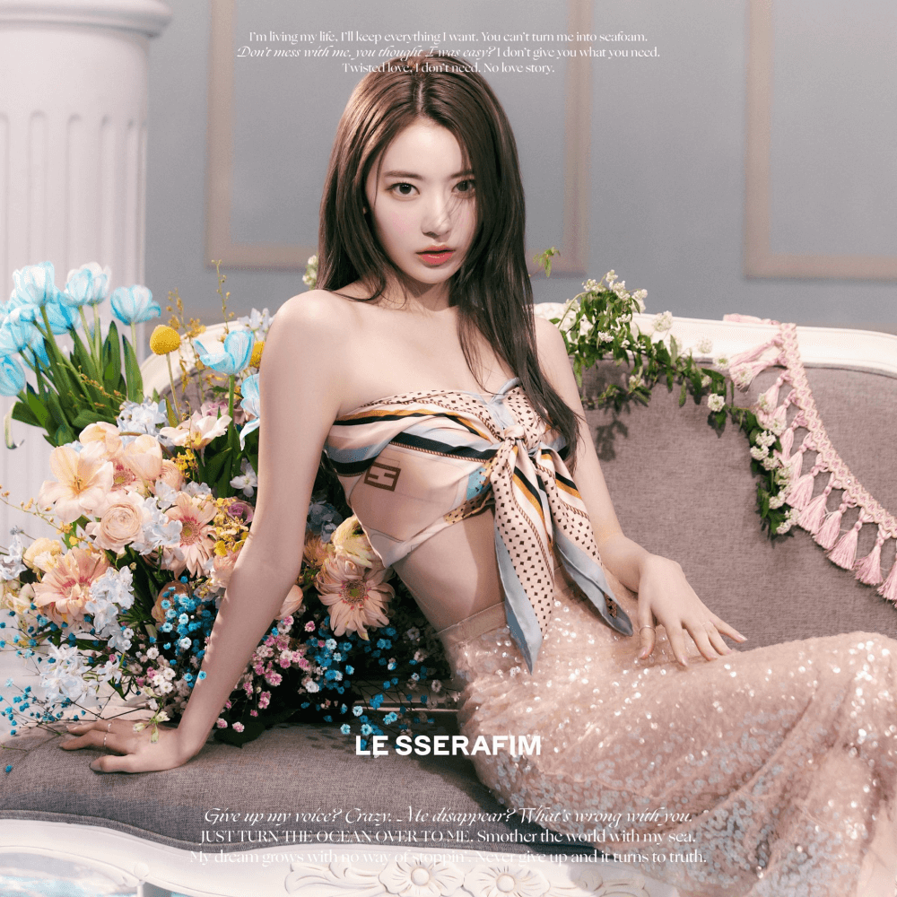 kpopdrama.info LE SSERAFIM コンセプトフォト第2弾