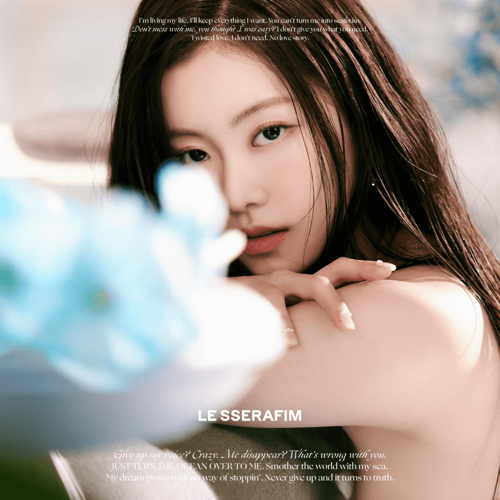 kpopdrama.info LE SSERAFIM コンセプトフォト第2弾