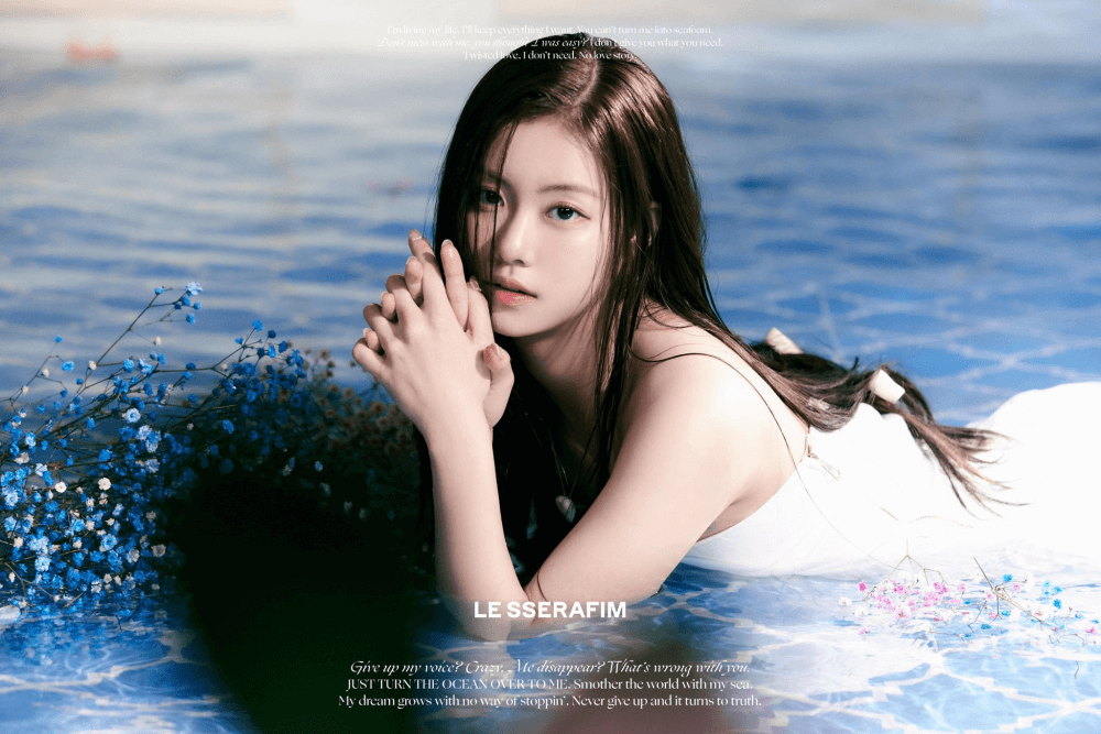 kpopdrama.info LE SSERAFIM コンセプトフォト第2弾