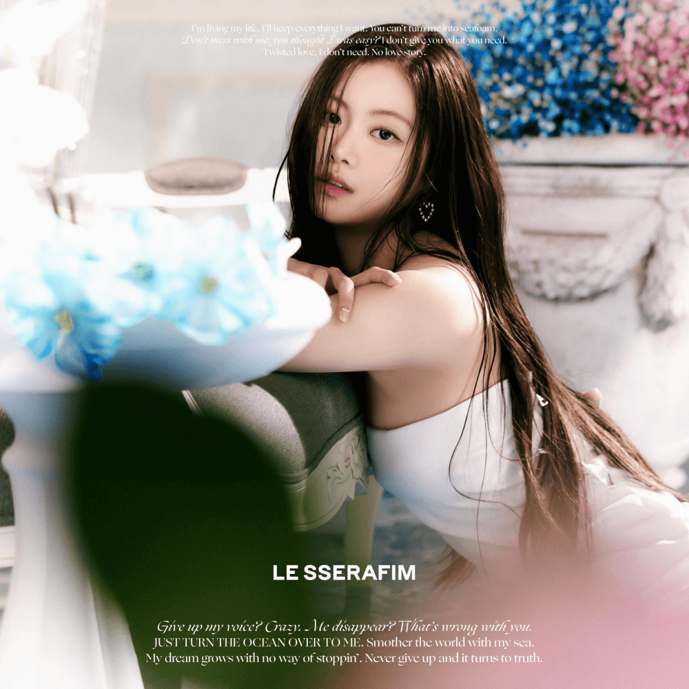 kpopdrama.info LE SSERAFIM コンセプトフォト第2弾