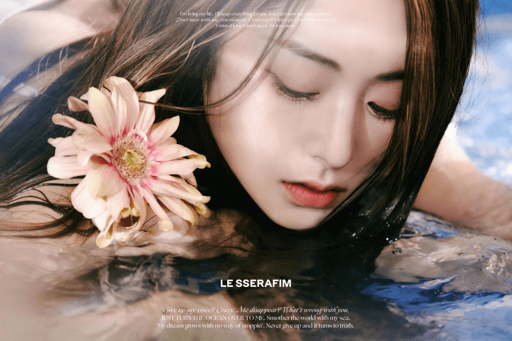 kpopdrama.info LE SSERAFIM コンセプトフォト第2弾