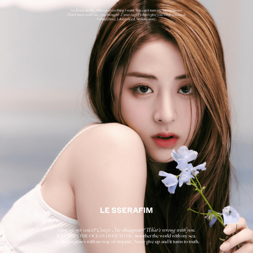kpopdrama.info LE SSERAFIM コンセプトフォト第2弾