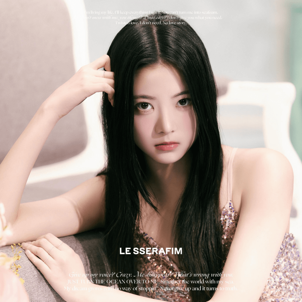kpopdrama.info LE SSERAFIM コンセプトフォト第2弾