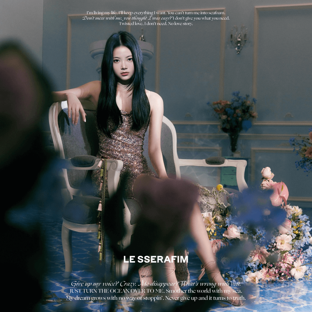 kpopdrama.info LE SSERAFIM コンセプトフォト第2弾