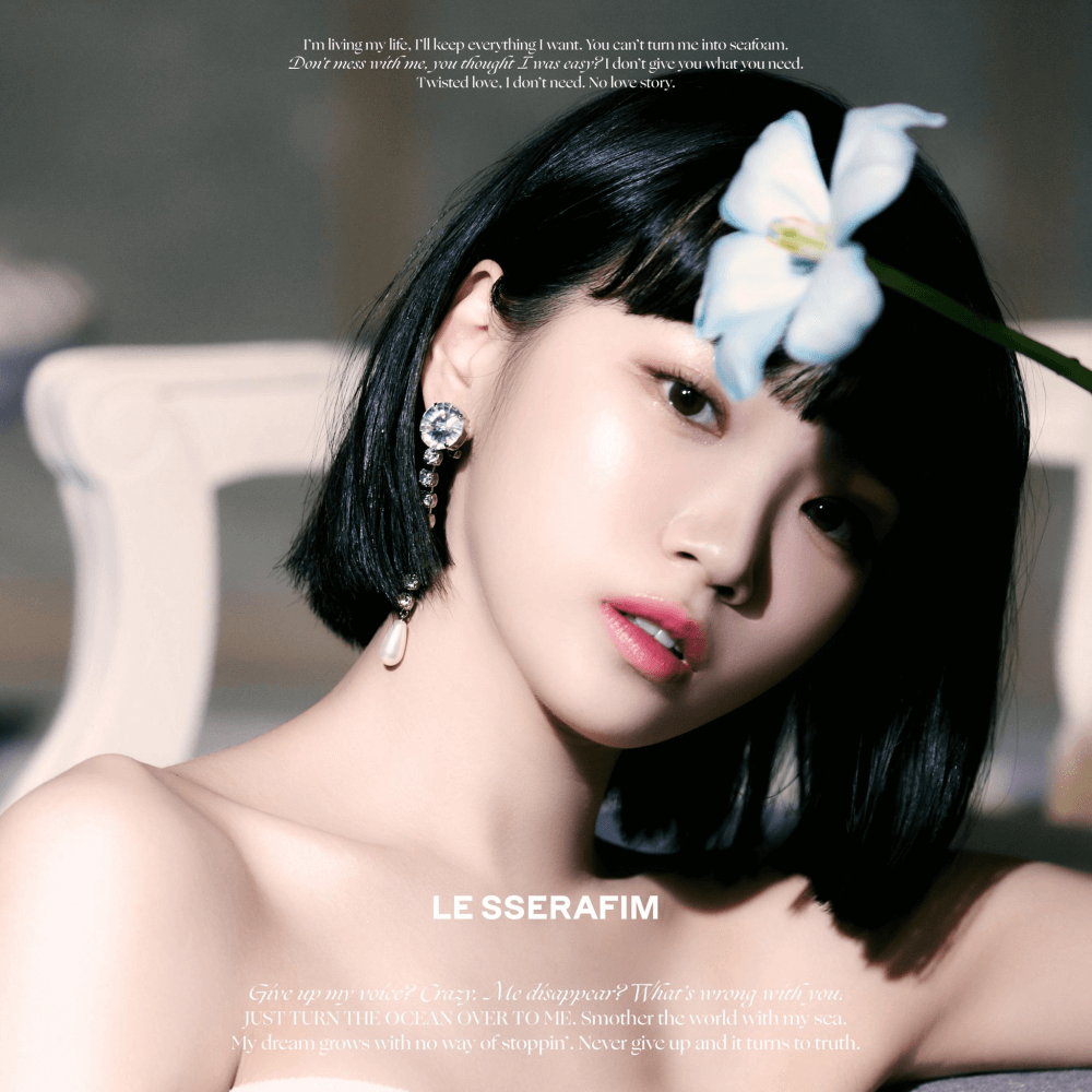 kpopdrama.info LE SSERAFIM コンセプトフォト第2弾