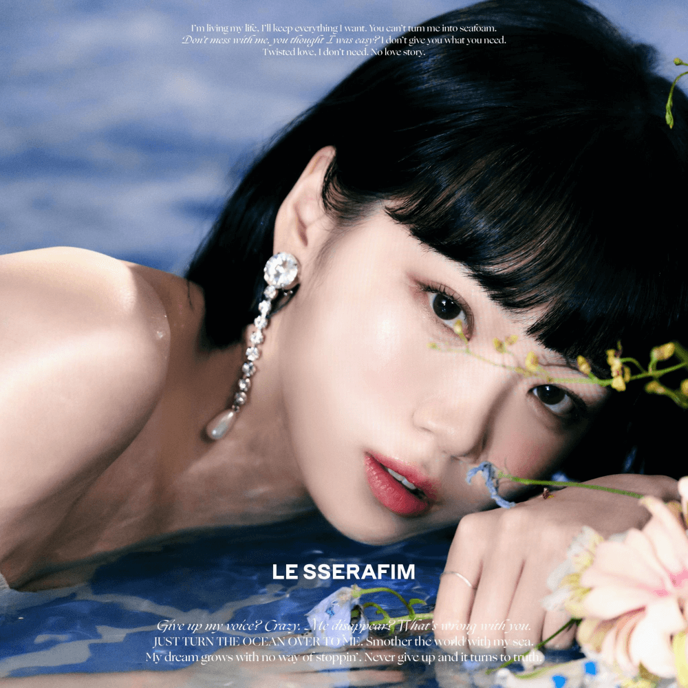 kpopdrama.info LE SSERAFIM コンセプトフォト第2弾