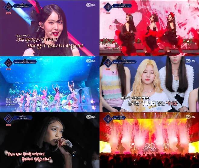 kpopdrama.info QUEENDOM2