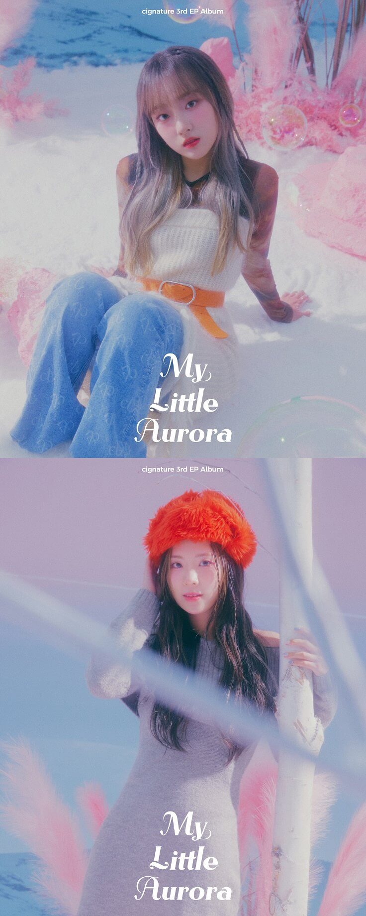 kpopdrama.info cignature、3rd EPアルバム「My Little Aurora」のタイトル曲『AURORA』M/V公開