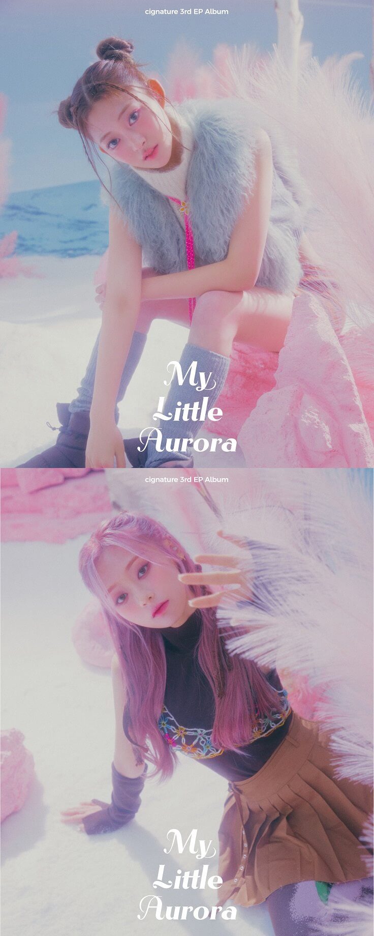 kpopdrama.info cignature、3rd EPアルバム「My Little Aurora」のタイトル曲『AURORA』M/V公開