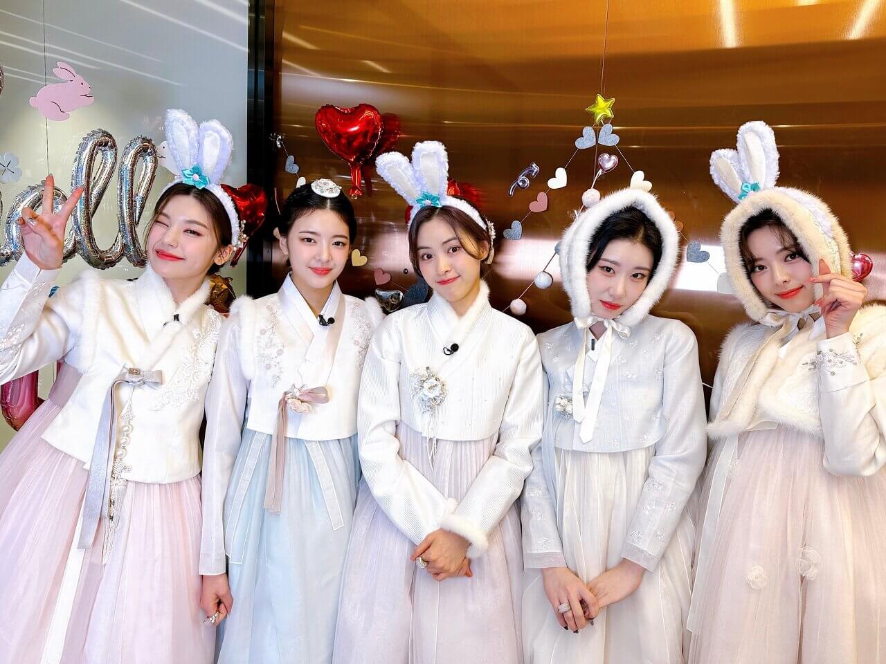 kpopdrama.info
ITZY、旧正月を迎えて韓服姿でファンに挨拶