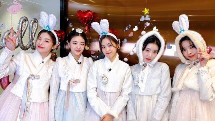 kpopdrama.info ITZY、旧正月を迎えて韓服姿でファンに挨拶