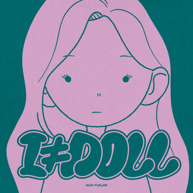 kpopdrama.info LE SSERAFIMホ・ユンジン、自作曲『I ≠ DOLL』を公開