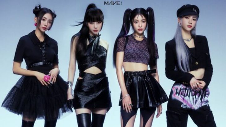 新人ガールズグループMAVE:、メンバーのビジュアルを初公開