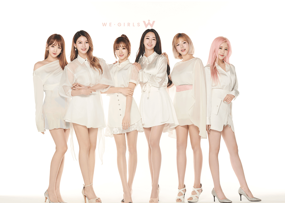 kpopdrama.info We Girls 解散