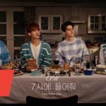 SEVENTEENのユニット“ブソクスン”、1stシングルの収録曲『7PM』スペシャルビデオを公開