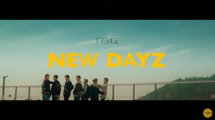 TRENDZ、2ndシングル「BLUE SET CHAPTER. NEW DAYZ」のタイトル曲『NEW DAYZ』M/V公開