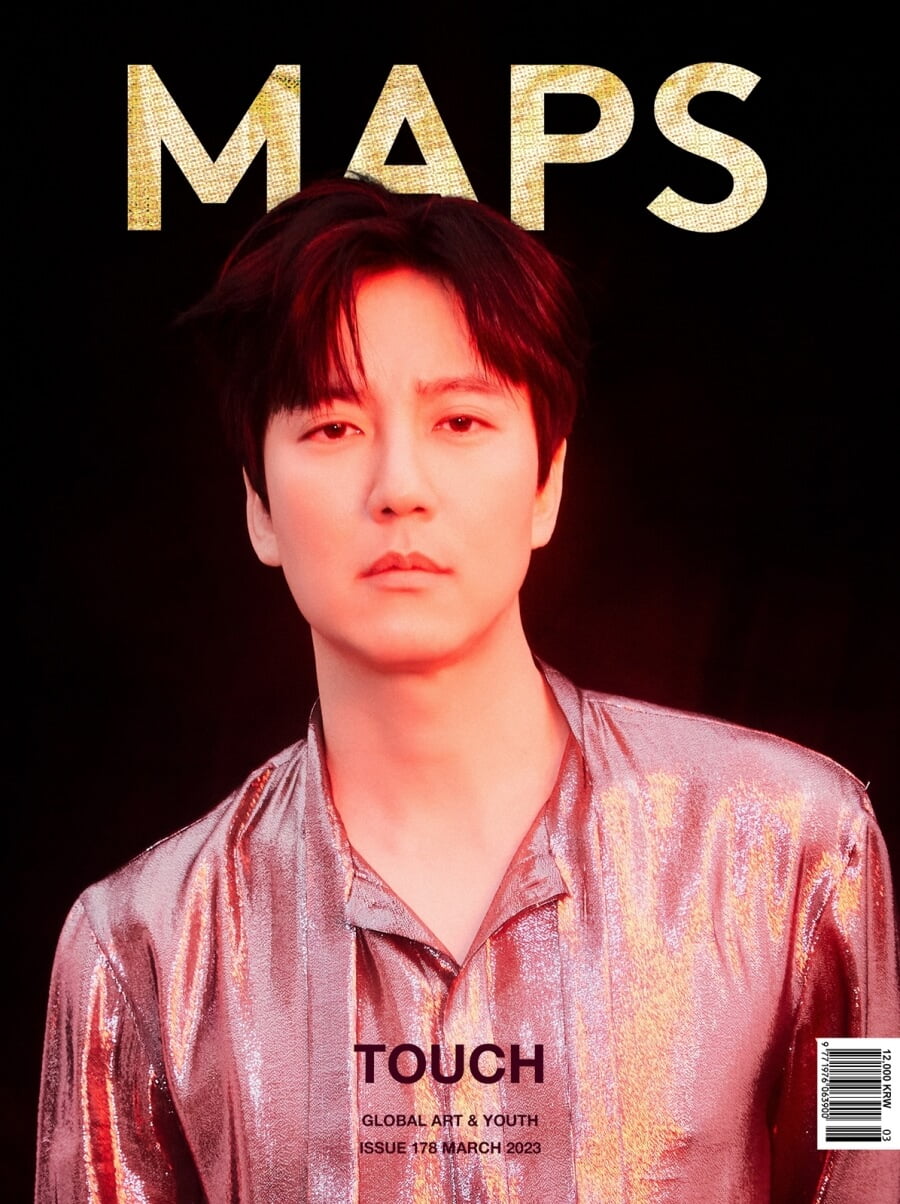 kpopdrama.info キム・ナムギル、マガジン「MAPS」3月号に登場