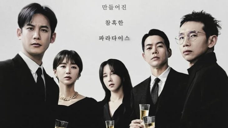 kpopdrama.info 韓国ドラマ情報「パンドラ 偽りの楽園」