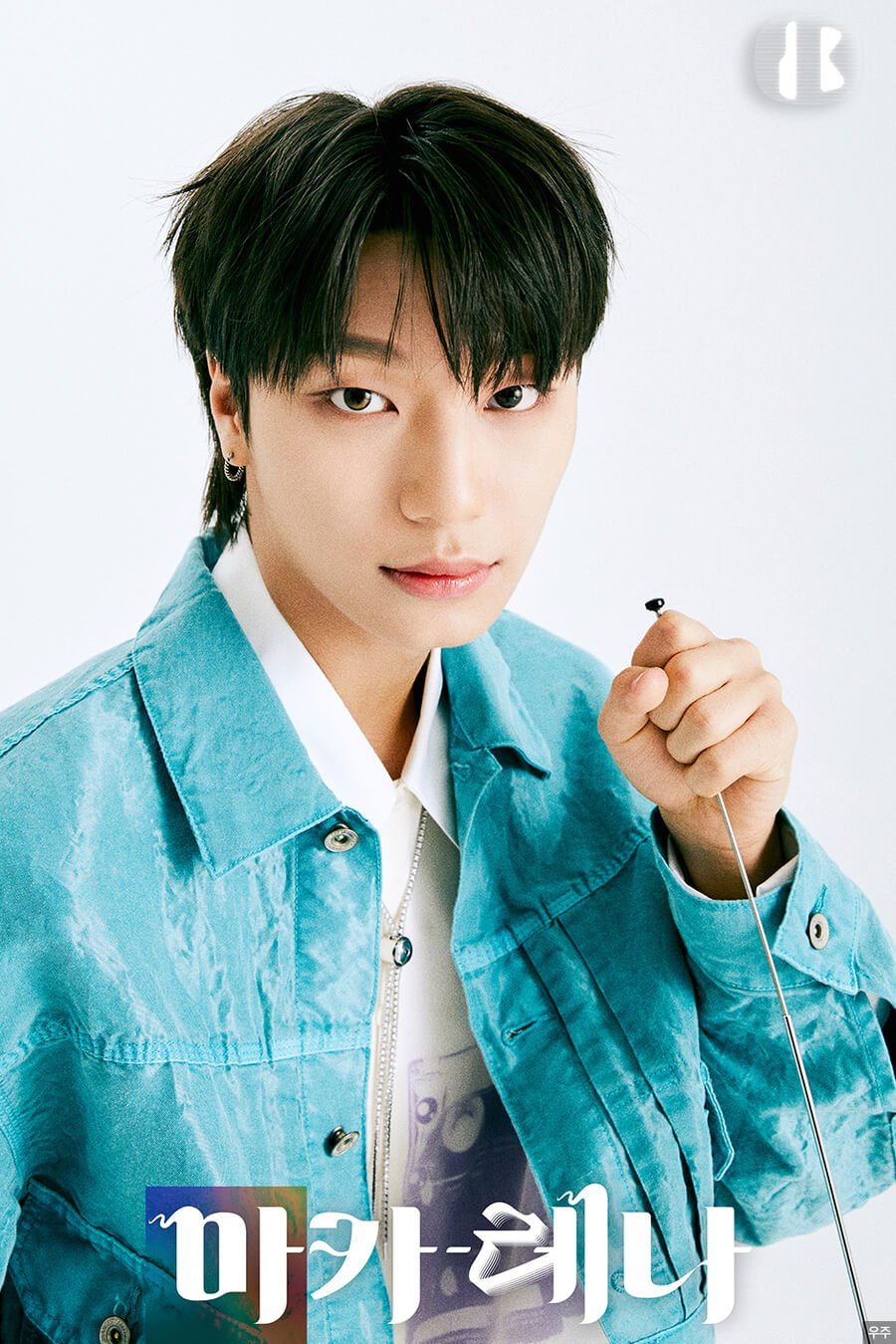 kpopdrama.info BLITZERS、2ndシングル曲『Macarena』MV公開