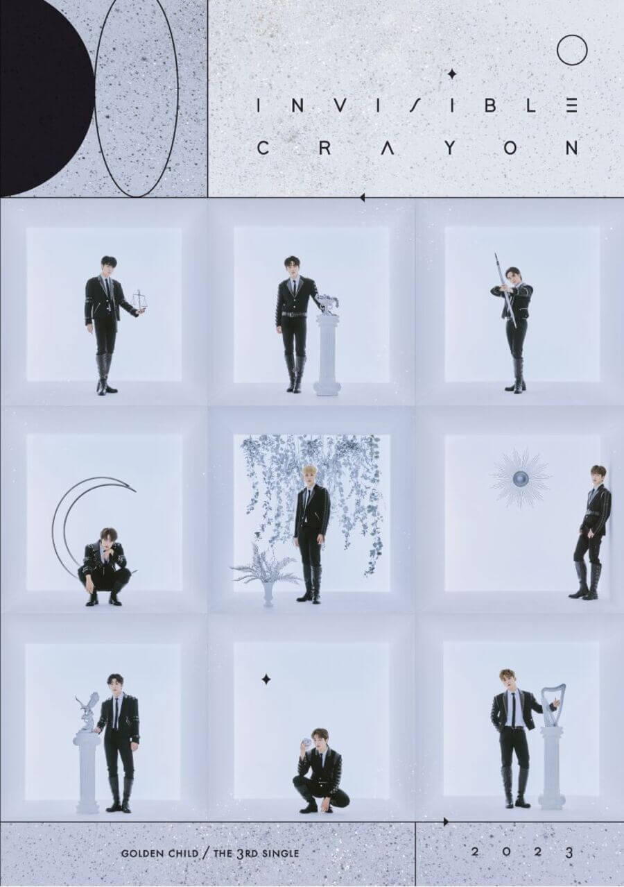 Golden Child、日本3rdシングル「Invisible Crayon」のリード曲『invisible Crayon』 MV公開