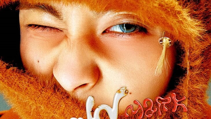 kpopdrama.info NCTマーク、ソロ曲『Golden Hour』MV公開