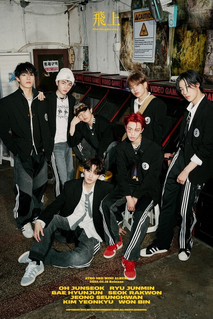 kpopdrama.info ATBO、3rdミニアルバム「The Beginning： 飛上」のタイトル曲『Next to Me』MV公開