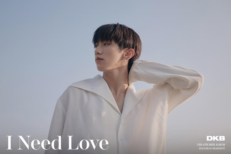 kpopdrama.info DKB、6thミニアルバム「I Need Love」のタイトル曲『I Need Love』MV公開