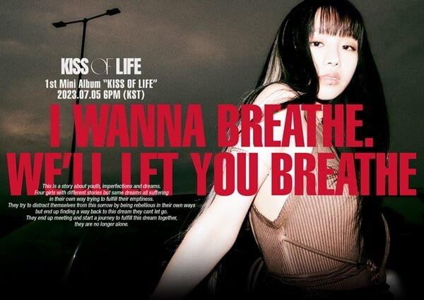 kpopdrama.info 新人ガールズグループKISS OF LIFE、デビューアルバムの収録曲『Bye My Neverland』MV公開