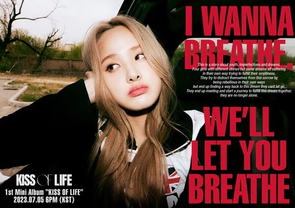 kpopdrama.info 新人ガールズグループKISS OF LIFE、デビューアルバムの収録曲『Bye My Neverland』MV公開
