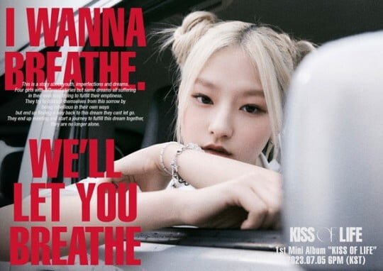 kpopdrama.info 新人ガールズグループKISS OF LIFE、デビューアルバムの収録曲『Bye My Neverland』MV公開