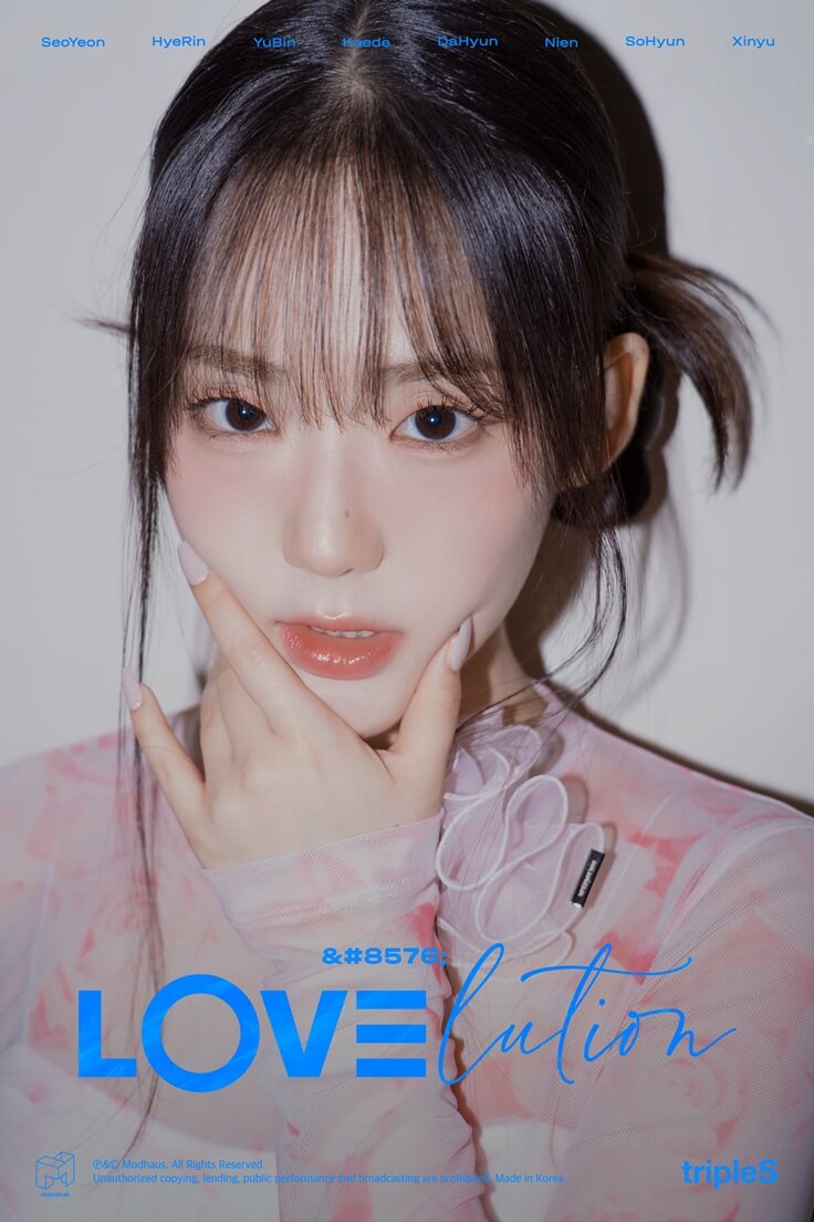 kpopdrama.info 新人ガールズグループtripleSのLOVElution、『Girls' Capitalism』MV公開
