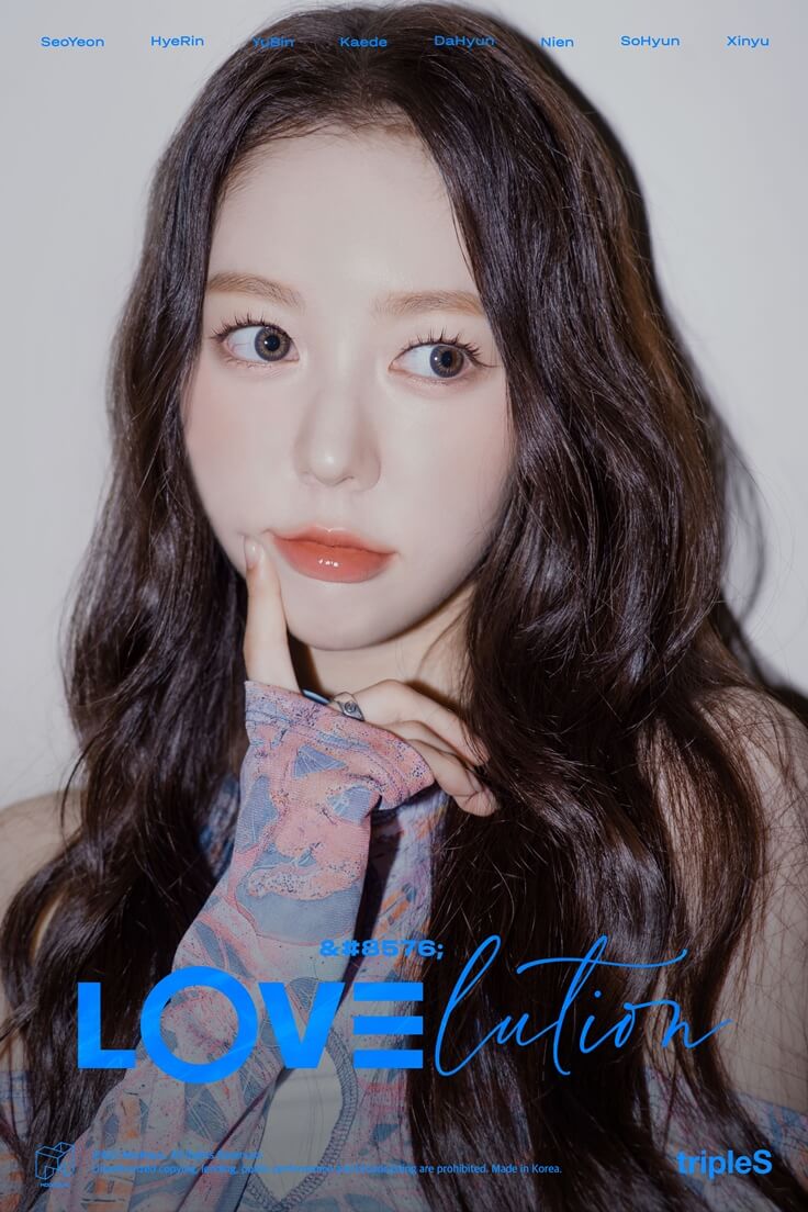 kpopdrama.info 新人ガールズグループtripleSのLOVElution、『Girls' Capitalism』MV公開