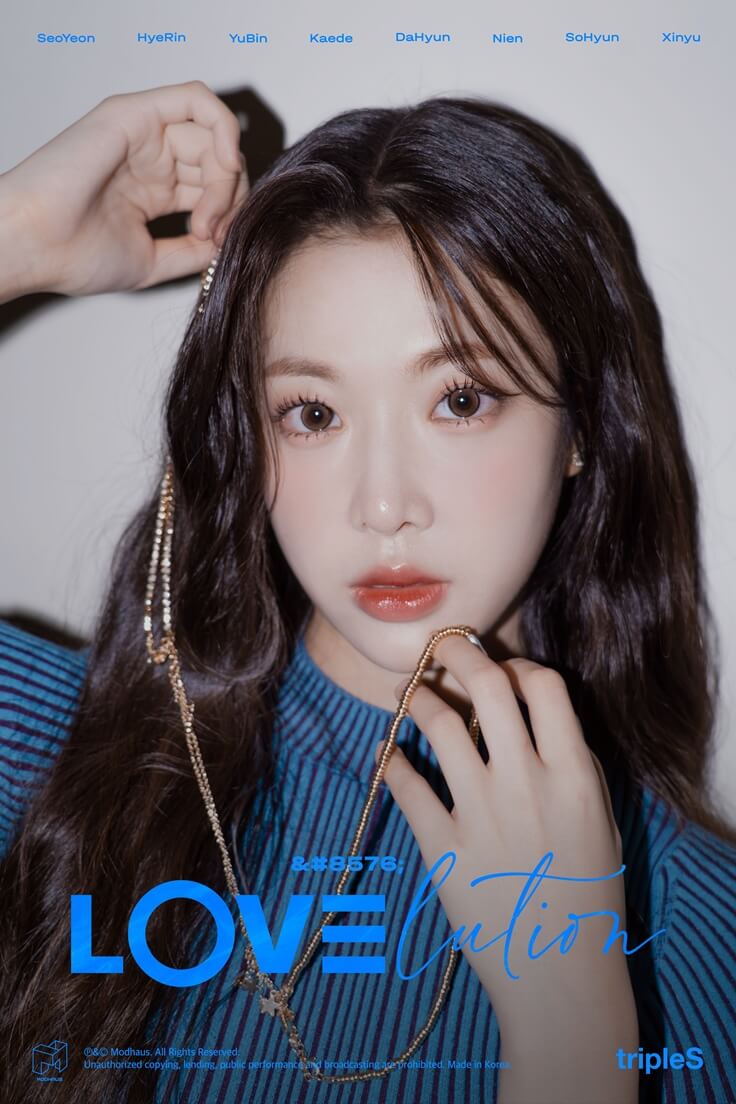 kpopdrama.info 新人ガールズグループtripleSのLOVElution、『Girls' Capitalism』MV公開