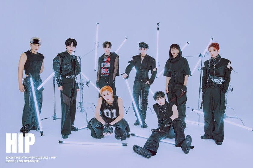 kpopdrama.info DKB、7thミニアルバム「HIP」のタイトル曲『What The Hell』MV公開