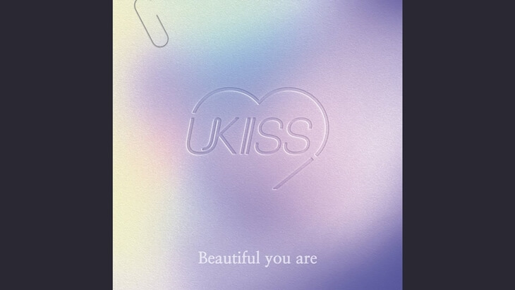 U-KISS、ニューアルバムの先行公開曲『Beautiful you are』を公開