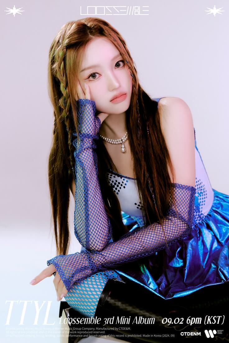 kpopdrama.info Loossemble、3rdミニアルバムのタイトル曲『TTYL』MV公開