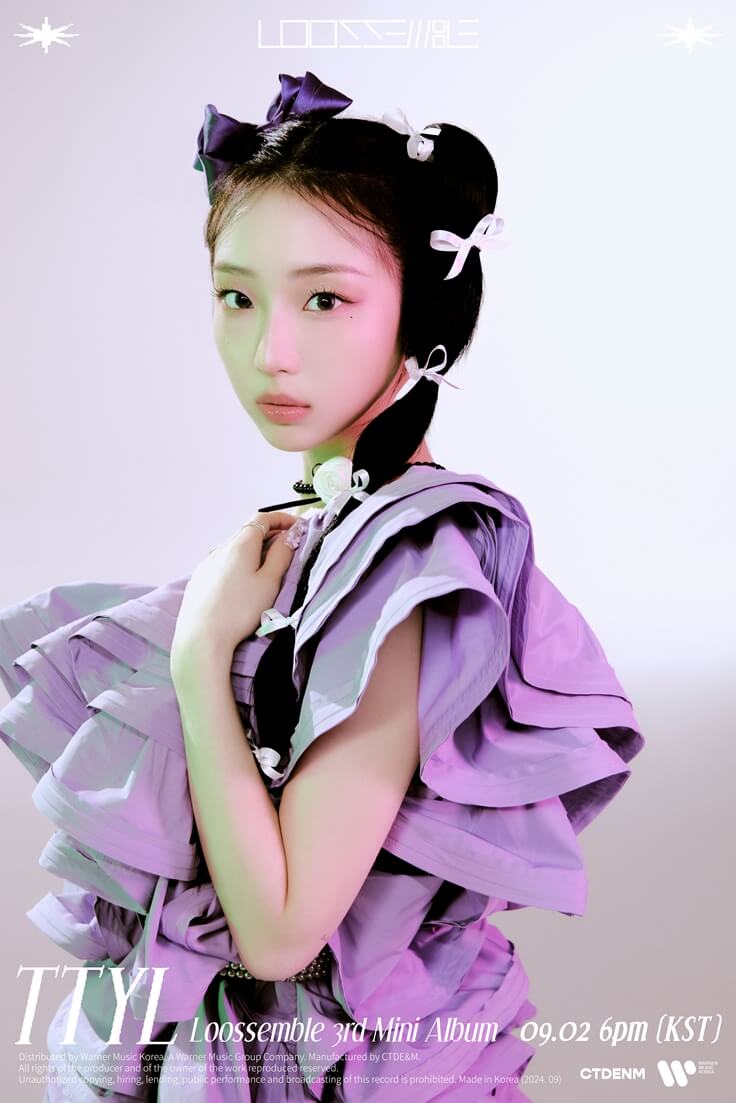 kpopdrama.info Loossemble、3rdミニアルバムのタイトル曲『TTYL』MV公開