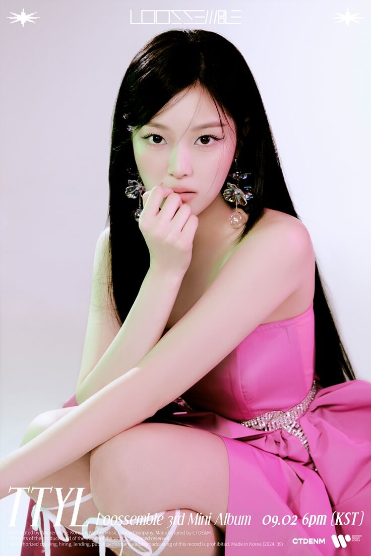 kpopdrama.info Loossemble、3rdミニアルバムのタイトル曲『TTYL』MV公開