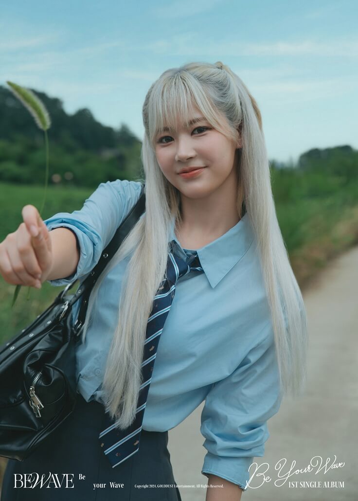 kpopdrama.info BEWAVE、1stシングルのタイトル曲『Hard to get to you』MV公開